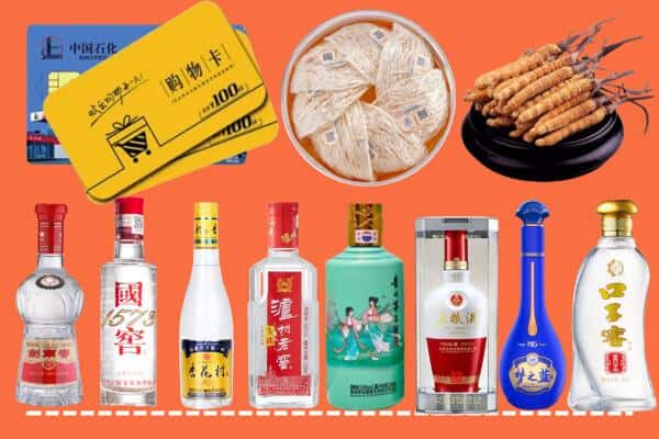 黔东南岑巩县回收名酒