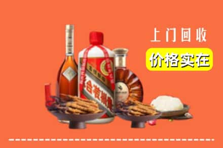 黔东南岑巩县名酒回收