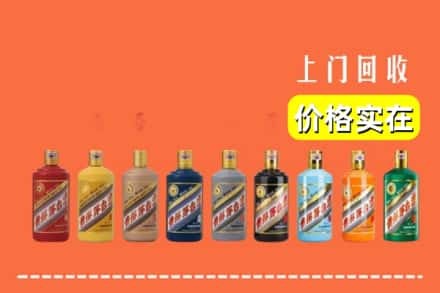 黔东南岑巩县烟酒回收