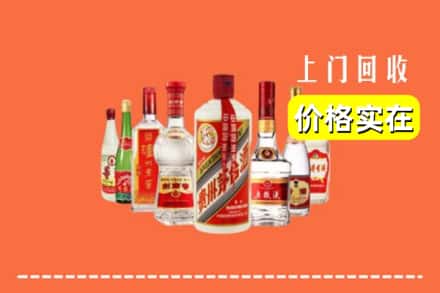 黔东南岑巩县回收烟酒