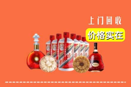 黔东南岑巩县回收烟酒